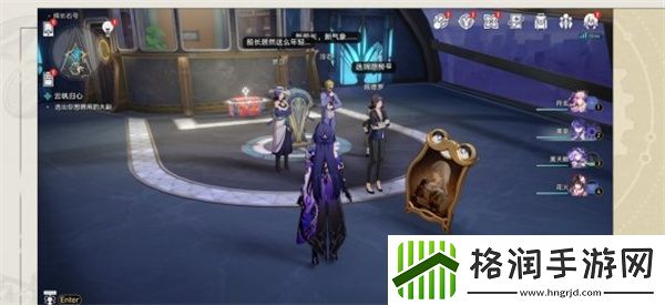崩坏星穹铁道