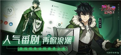斗罗大陆樱花有弹窗广告如何解决