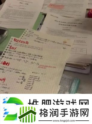 美女红停播三月备考