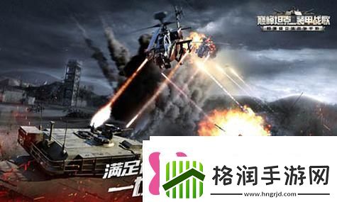 王者荣耀赛季奖励揭秘