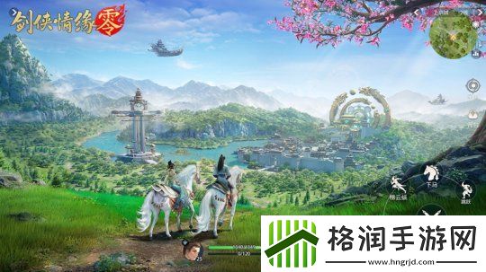 西山居年度新游剑侠情缘·零今日正式开放预约