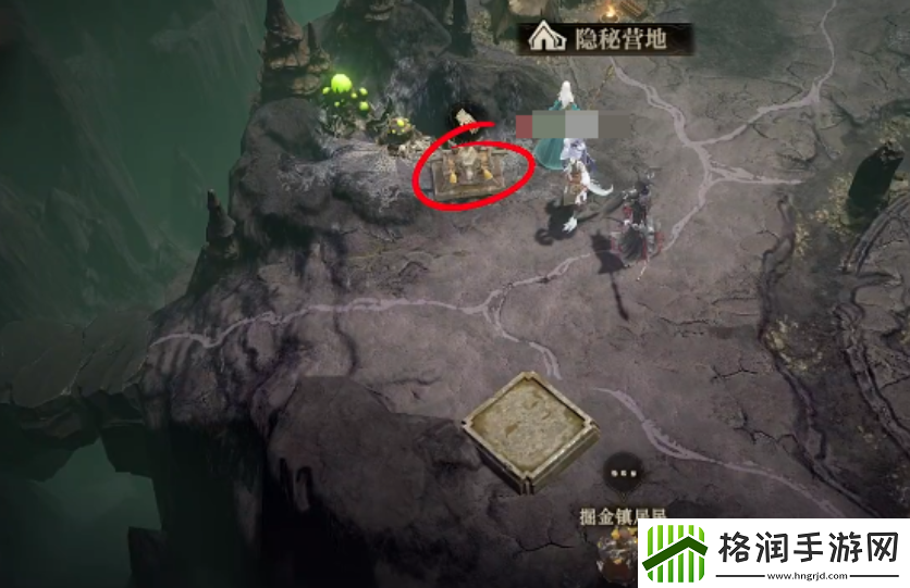 龙息神寂三只耳的宝藏获取方法