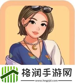 百味食光各店铺老板介绍