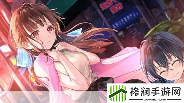 九段之都市传说绽放Switch平台