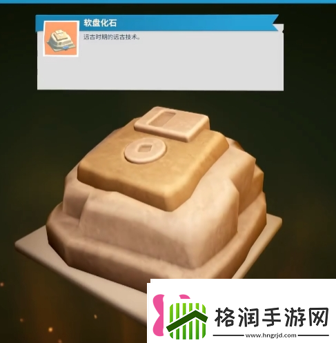 双点博物馆