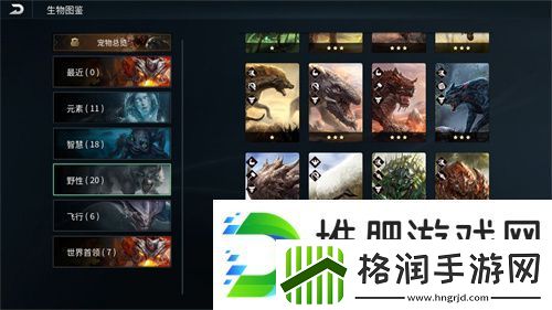 黑光生存进化付费测试今日开启