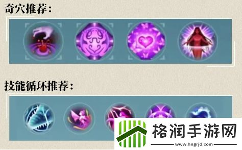 剑3无界