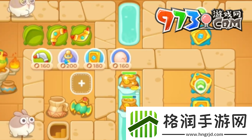 保卫萝卜4法老归来第102关怎么过