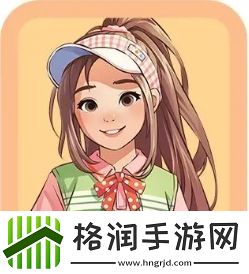百味食光各店铺老板介绍