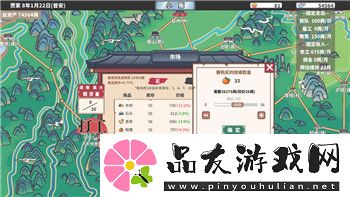 上古卷轴宝石收集的样式与玩家如何高效进行宝石搜集攻略