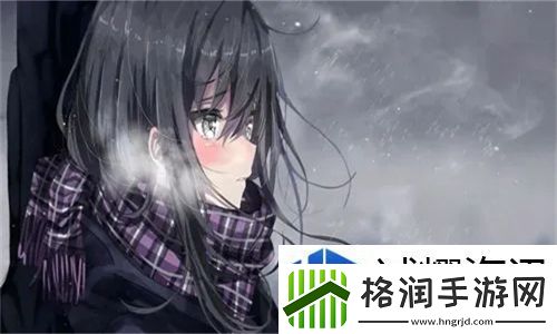 漂亮的女邻居5HD