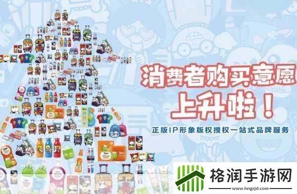 连连支付携手浙江省中小企协
