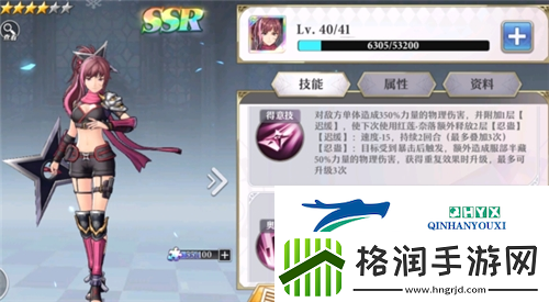 启源女神平民角色练什么