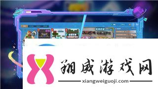 刺客信条英灵殿门拴的样式设计对游戏体验的独特影响及其背后的文化意义