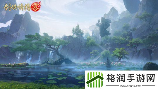 西山居年度新游剑侠情缘·零今日正式开放预约