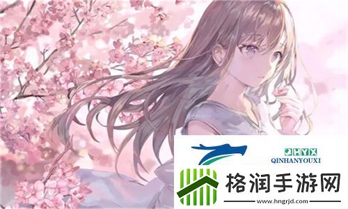 暴躁少女逆袭！十九岁暴躁少女csgo免费观看引发热议
