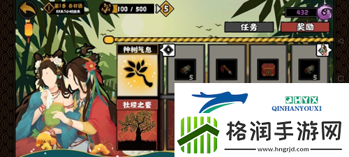 无悔华夏龙须笔怎么获得