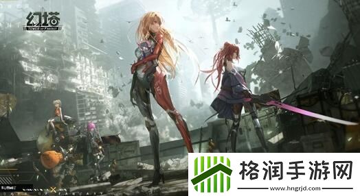 幻塔官服和渠道服互通吗