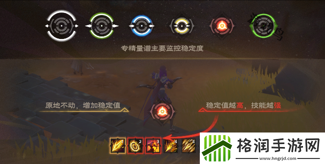 塔瑞斯世界游侠技能和天赋秘技介绍