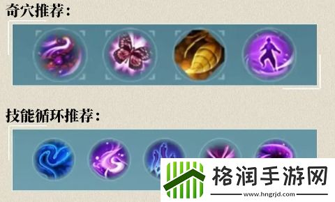 剑3无界