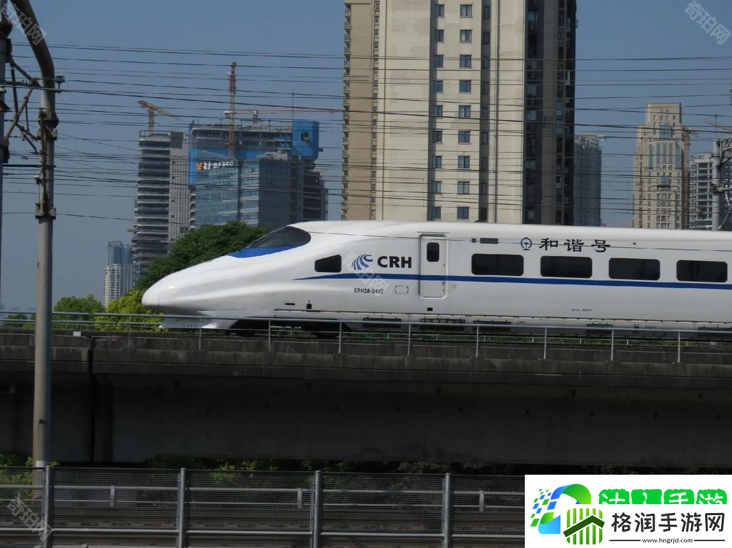 铁路12306怎么改签