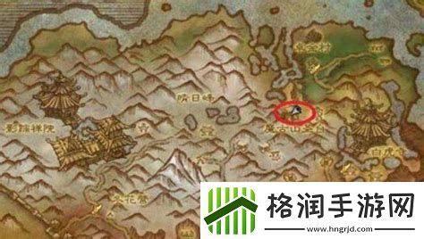 魔兽世界魔古山宝库尾王怎么开