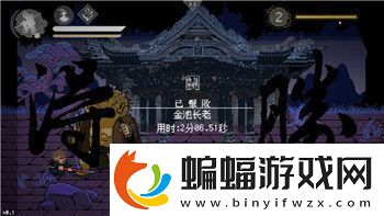 活下去全部丧尸图鉴
