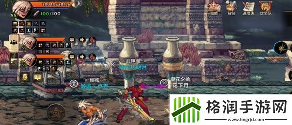 DNF手游罗特斯6人团本怎么打
