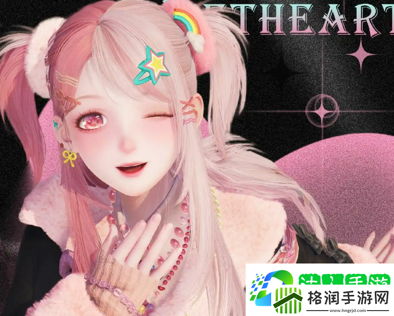 无限暖暖1.3爆料介绍