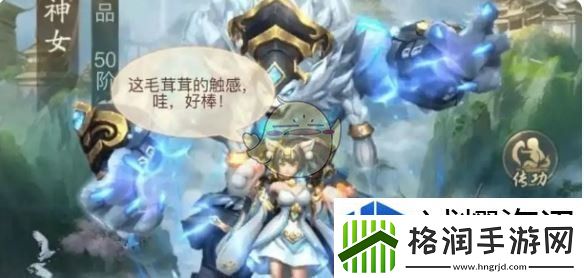 日常活动收益最大化