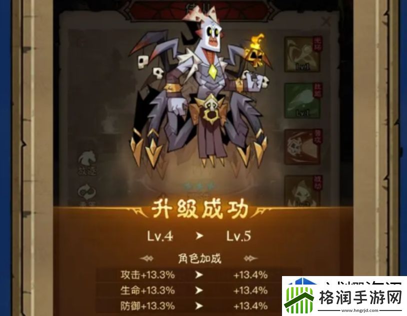 挑战新境界