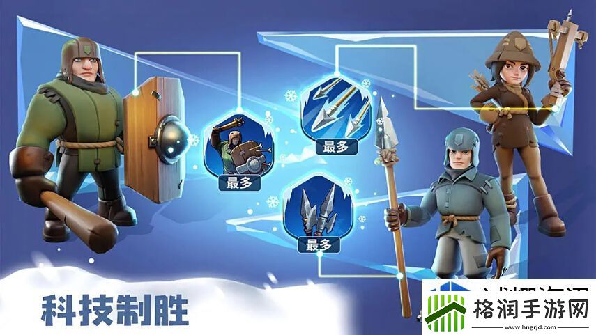 无尽冬日3代英雄碎片获取途径