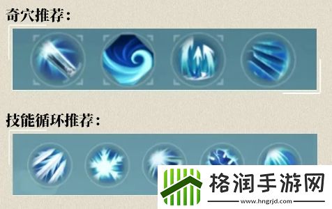 剑3无界