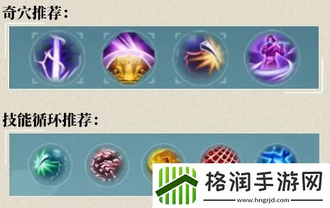 剑3无界