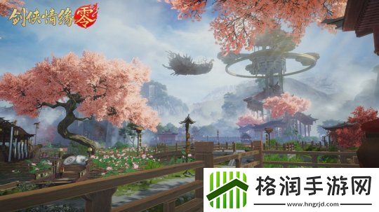 西山居年度新游剑侠情缘·零今日正式开放预约