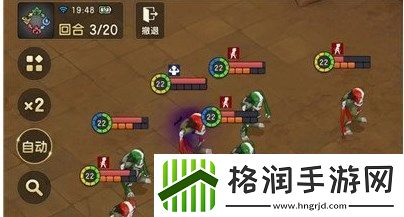 魔力宝贝复兴秘医任务改造丧尸怎么做