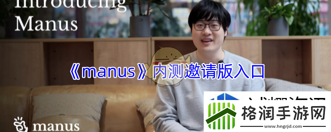 资源分配的战略