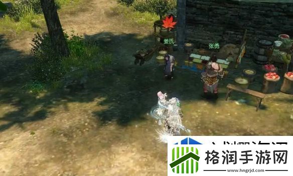 逆水寒手游千家烟火气奇遇怎么做