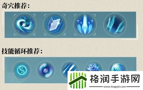 剑3无界