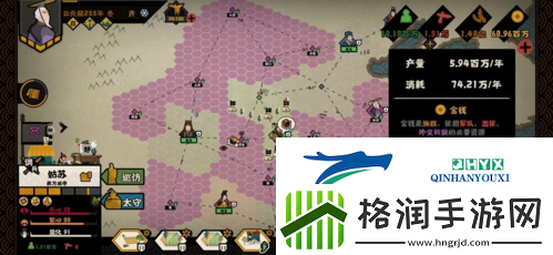 无悔华夏平民怎么养兵