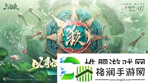 登入畅销榜TOP6