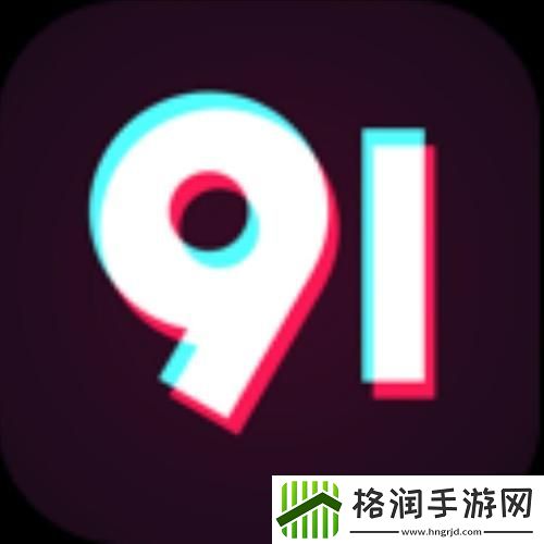91视频线在线
