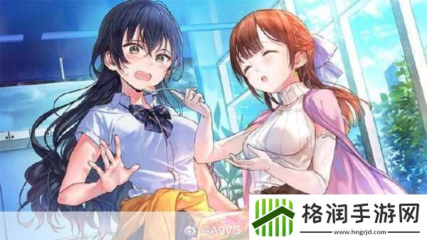 九段之都市传说绽放Switch平台