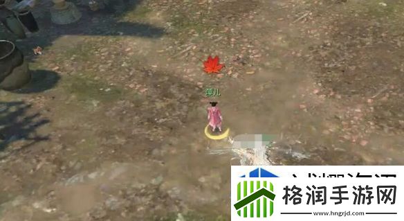 逆水寒手游千家烟火气奇遇怎么做