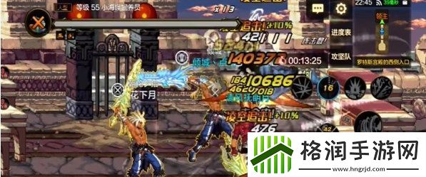 DNF手游罗特斯6人团本怎么打