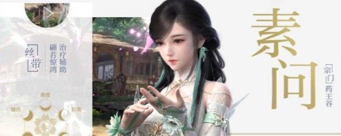 默契提升法