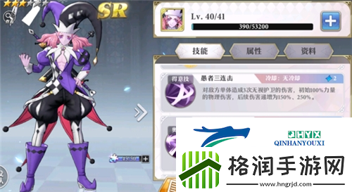 启源女神平民角色练什么