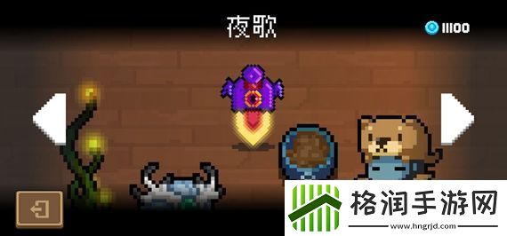 元气骑士夜歌怎么获得