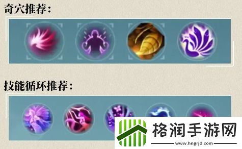 剑3无界