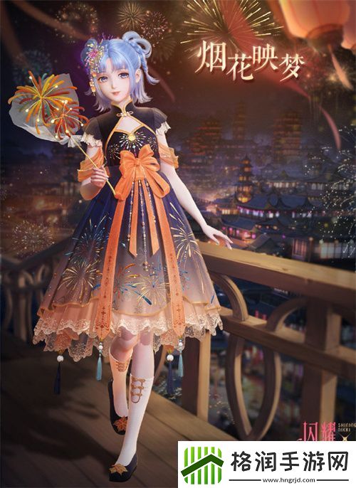 闪耀暖暖主题活动“海的梦弦”限时开启